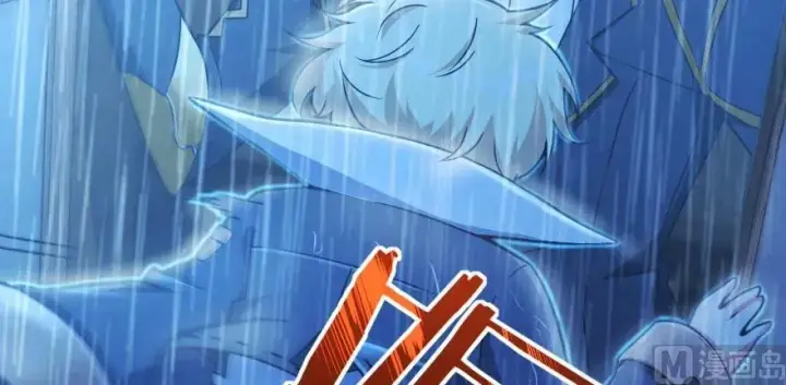 《放开那个女巫》100 雨中归来图48
