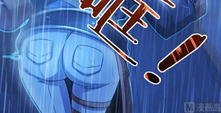 《放开那个女巫》100 雨中归来图49