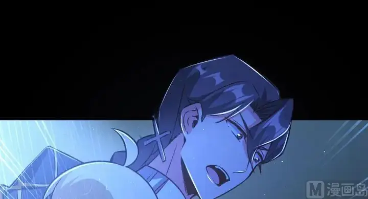 《放开那个女巫》100 雨中归来图58