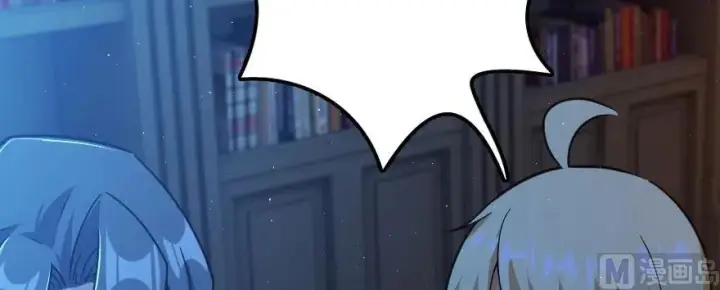 《放开那个女巫》100 雨中归来图70