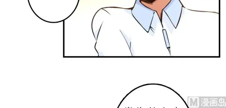 《放开那个女巫》100 雨中归来图98