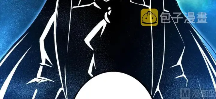 《放开那个女巫》101 女巫的家园图125