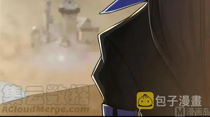 《放开那个女巫》101 女巫的家园图136