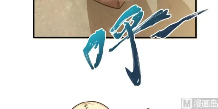 《放开那个女巫》101 女巫的家园图140