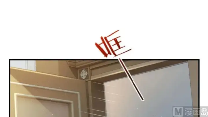 《放开那个女巫》101 女巫的家园图2