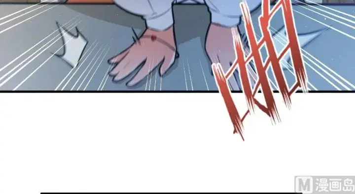《放开那个女巫》101 女巫的家园图24