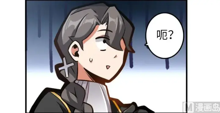 《放开那个女巫》101 女巫的家园图25