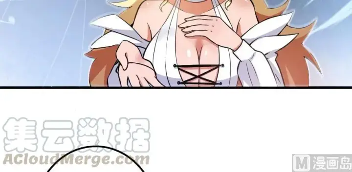《放开那个女巫》101 女巫的家园图41