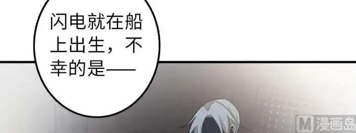 《放开那个女巫》101 女巫的家园图42
