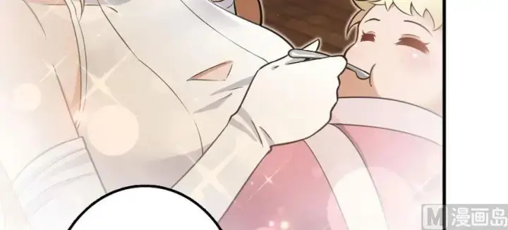 《放开那个女巫》101 女巫的家园图47