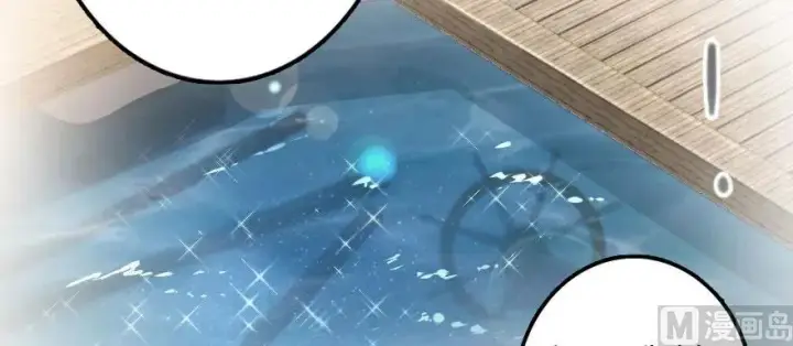 《放开那个女巫》101 女巫的家园图57