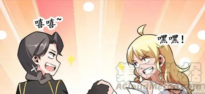 《放开那个女巫》101 女巫的家园图71