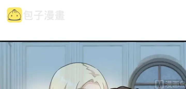《放开那个女巫》101 女巫的家园图77