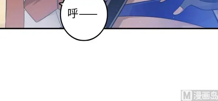 《放开那个女巫》101 女巫的家园图89