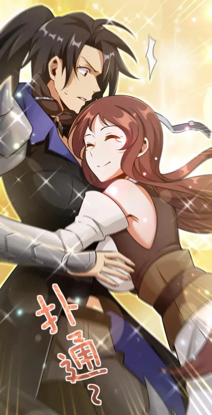 《放开那个女巫》102 你还记得我吗？图34