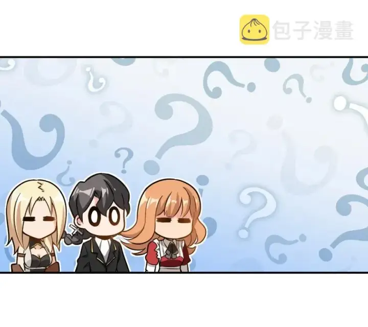 《放开那个女巫》103 较量图34