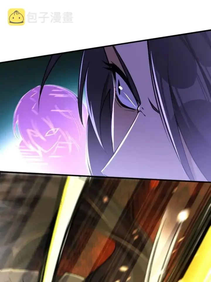 《放开那个女巫》103 较量图48