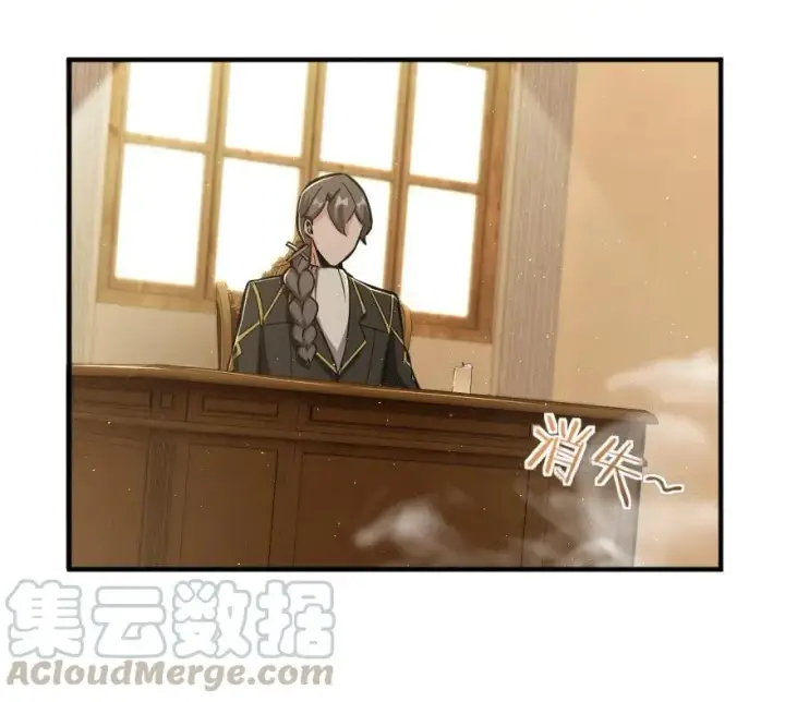 《放开那个女巫》104 炼金的意义图53