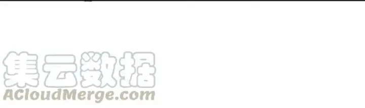 《放开那个女巫》104 炼金的意义图9