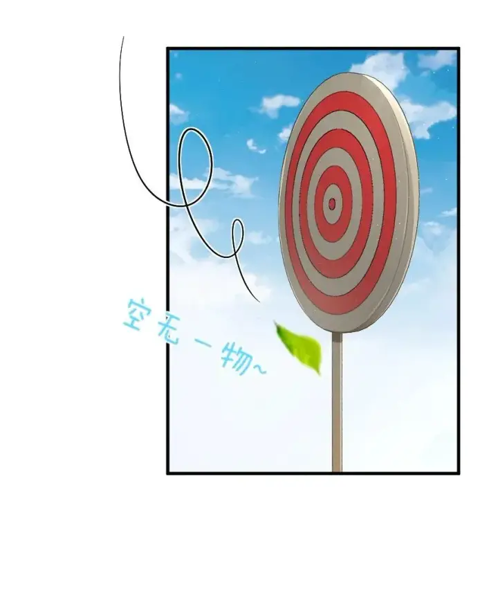 《放开那个女巫》105 女巫麦茜图11