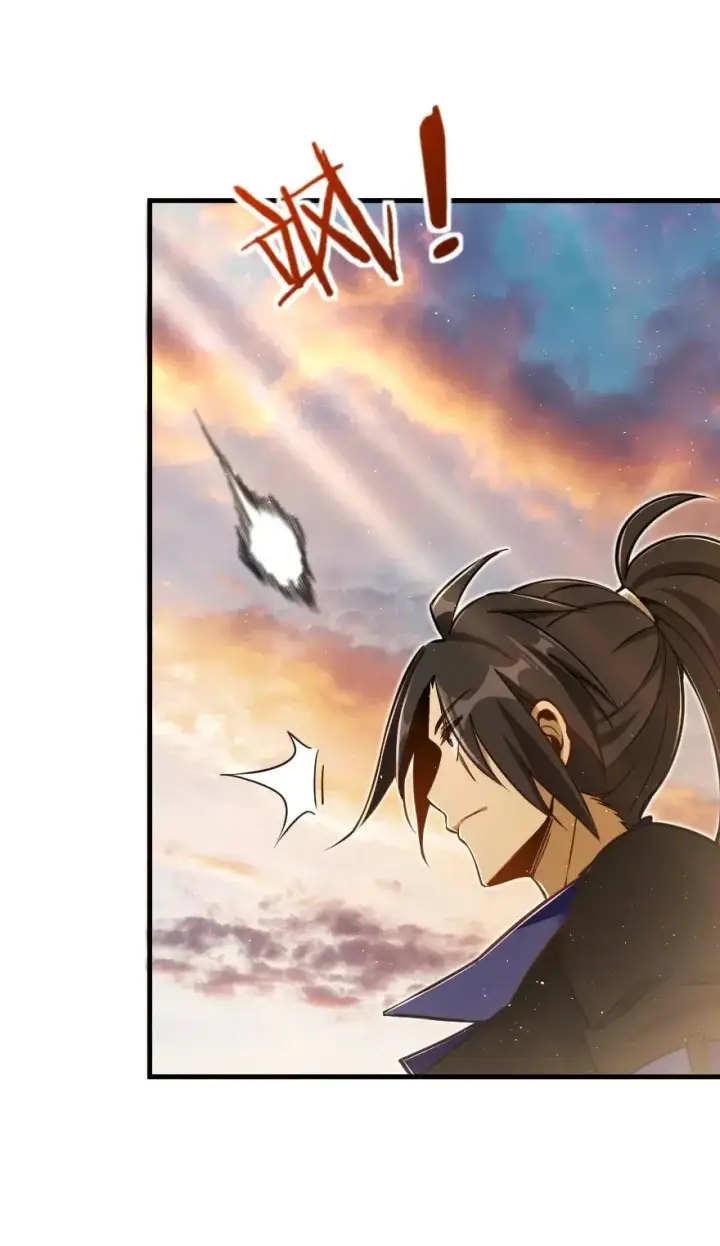 《放开那个女巫》105 女巫麦茜图36