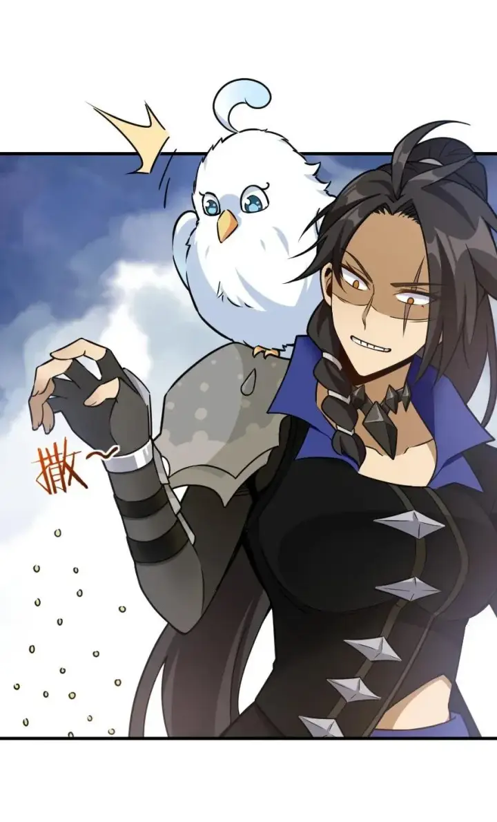 《放开那个女巫》105 女巫麦茜图46