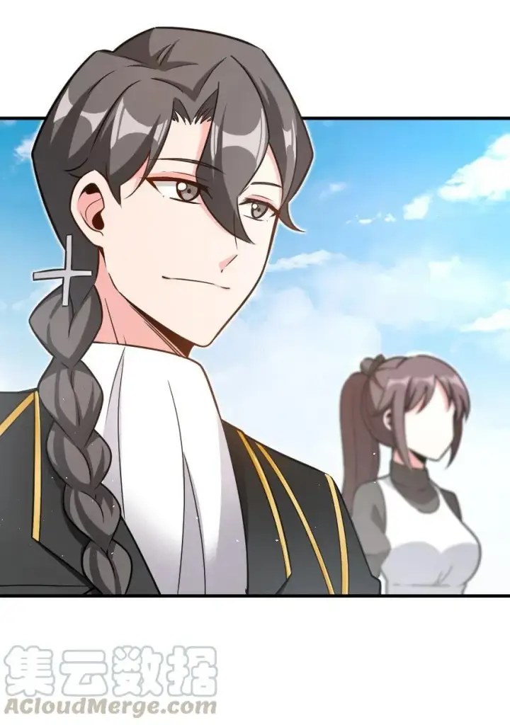 《放开那个女巫》105 女巫麦茜图5