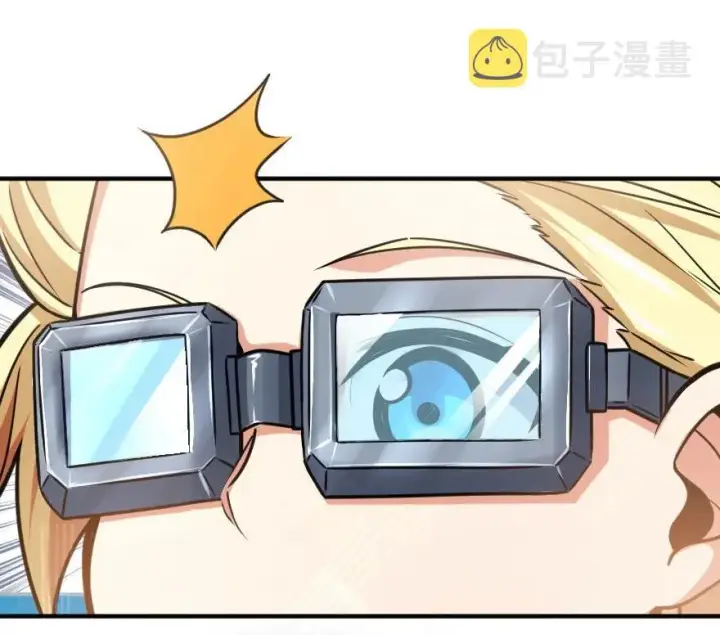 《放开那个女巫》106 追逐图22