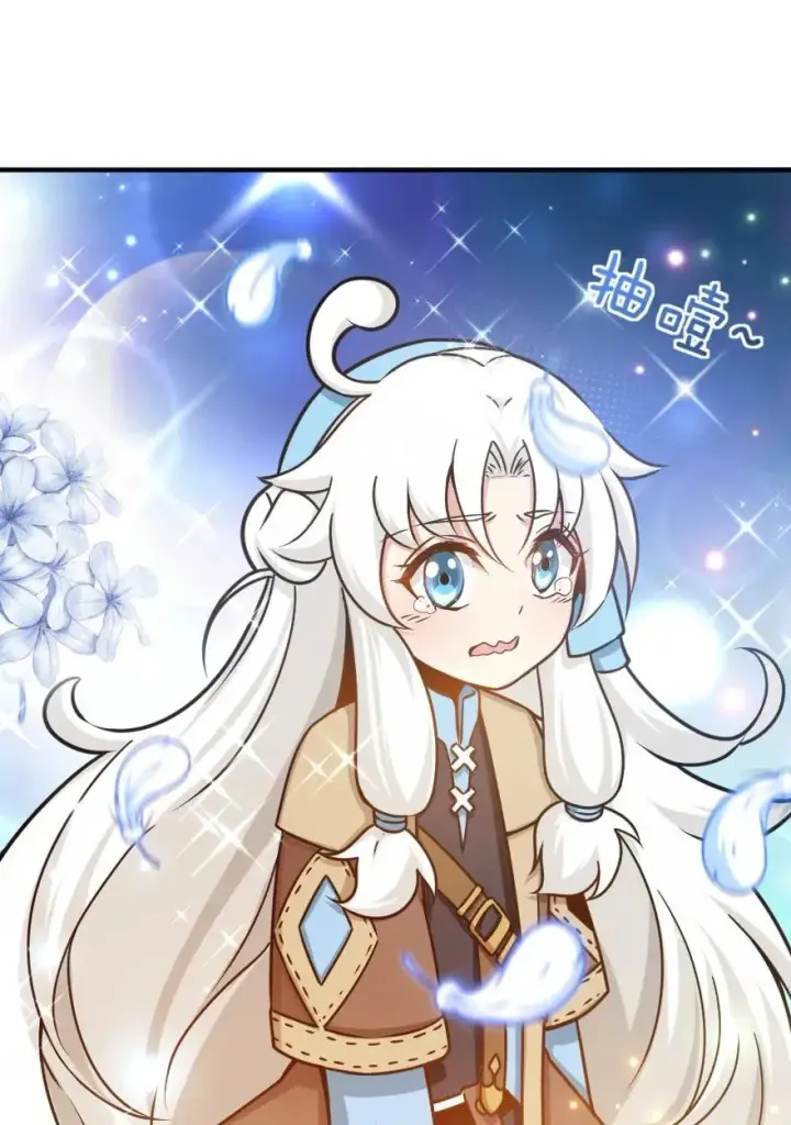 《放开那个女巫》106 追逐图44