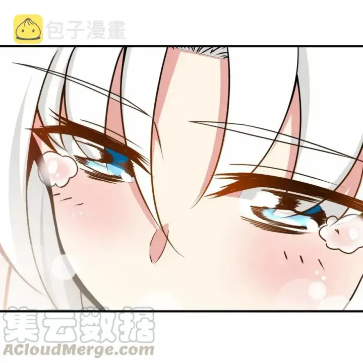 《放开那个女巫》106 追逐图49