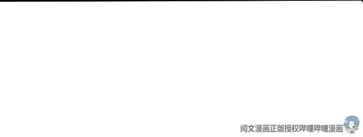 《放开那个女巫》107 决战前夜图34