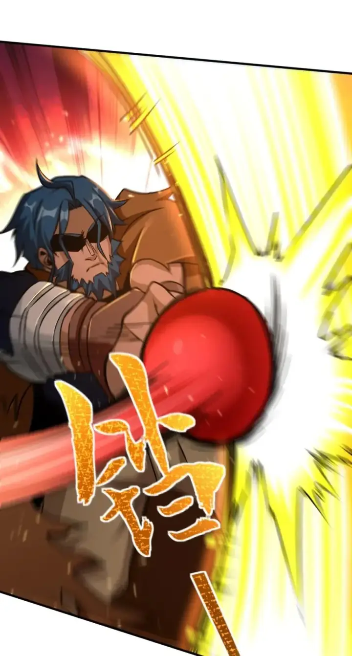 《放开那个女巫》108 比试开始！图12