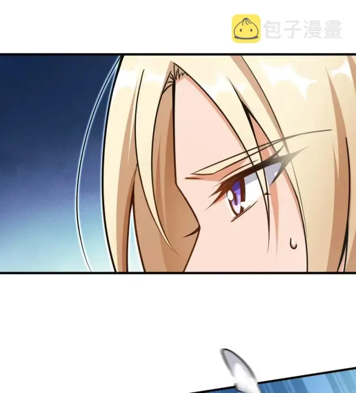《放开那个女巫》108 比试开始！图23