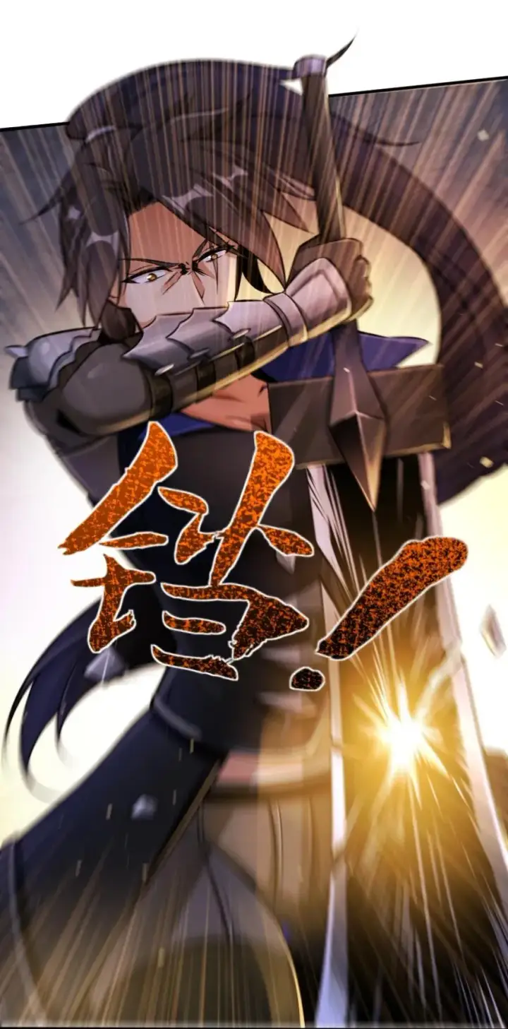 《放开那个女巫》108 比试开始！图27