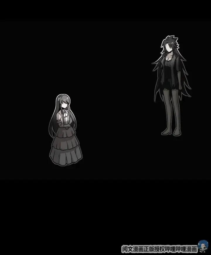 《放开那个女巫》109 色彩图18