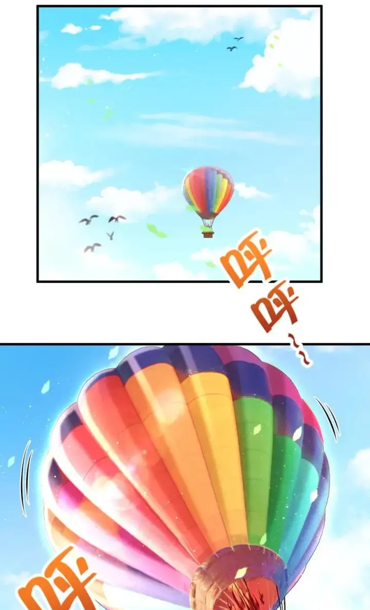 《放开那个女巫》112 热气球之旅图27