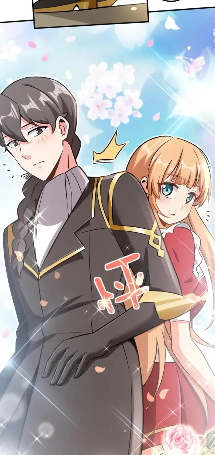《放开那个女巫》113 心底的答案图12