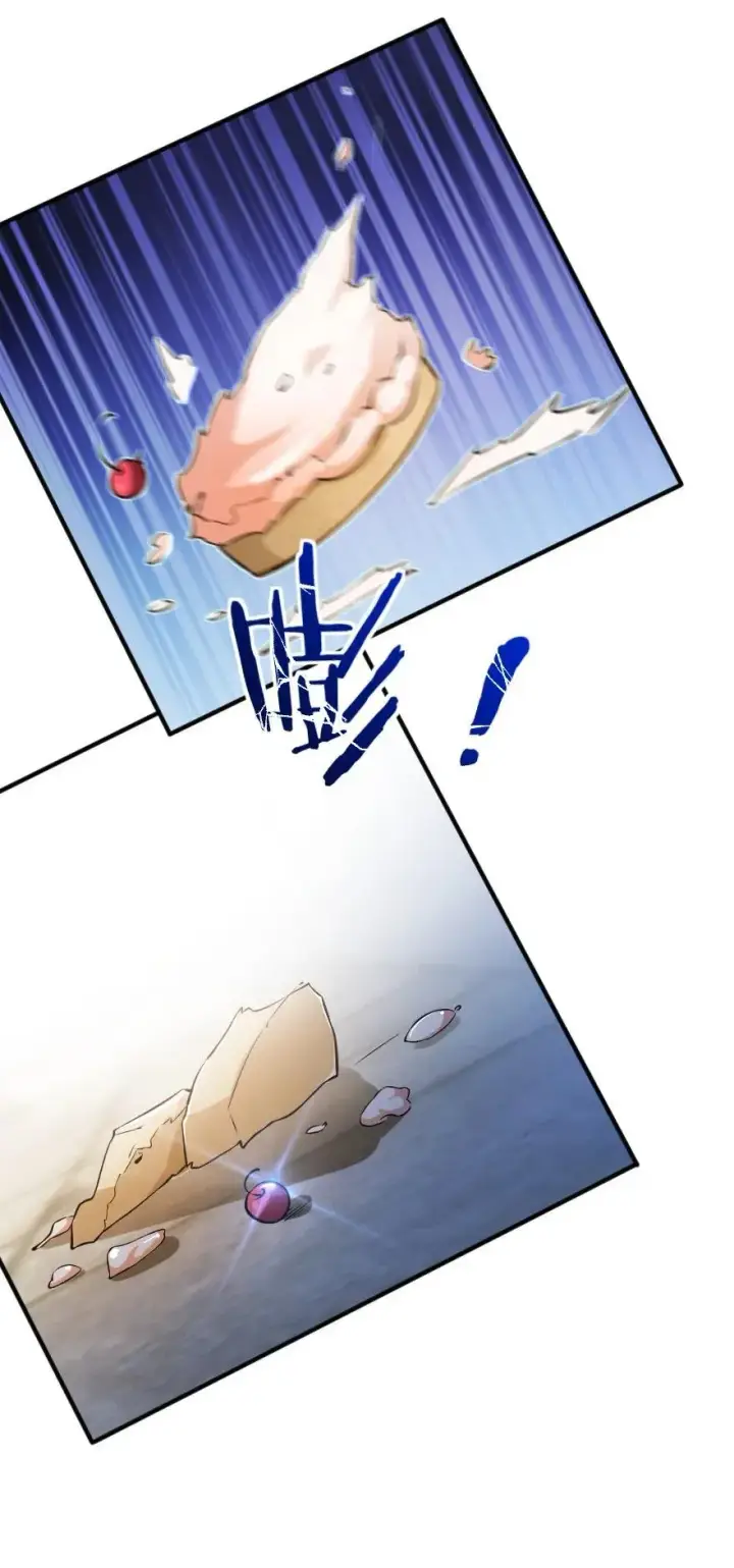 《放开那个女巫》113 心底的答案图18
