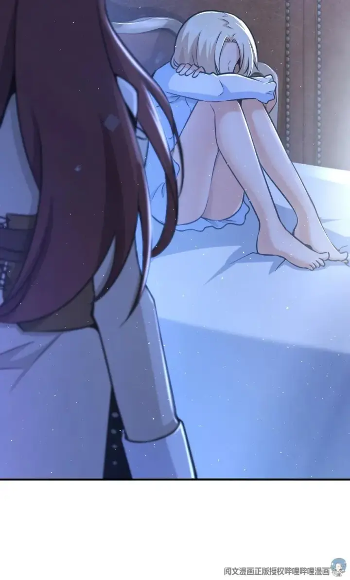 《放开那个女巫》113 心底的答案图27