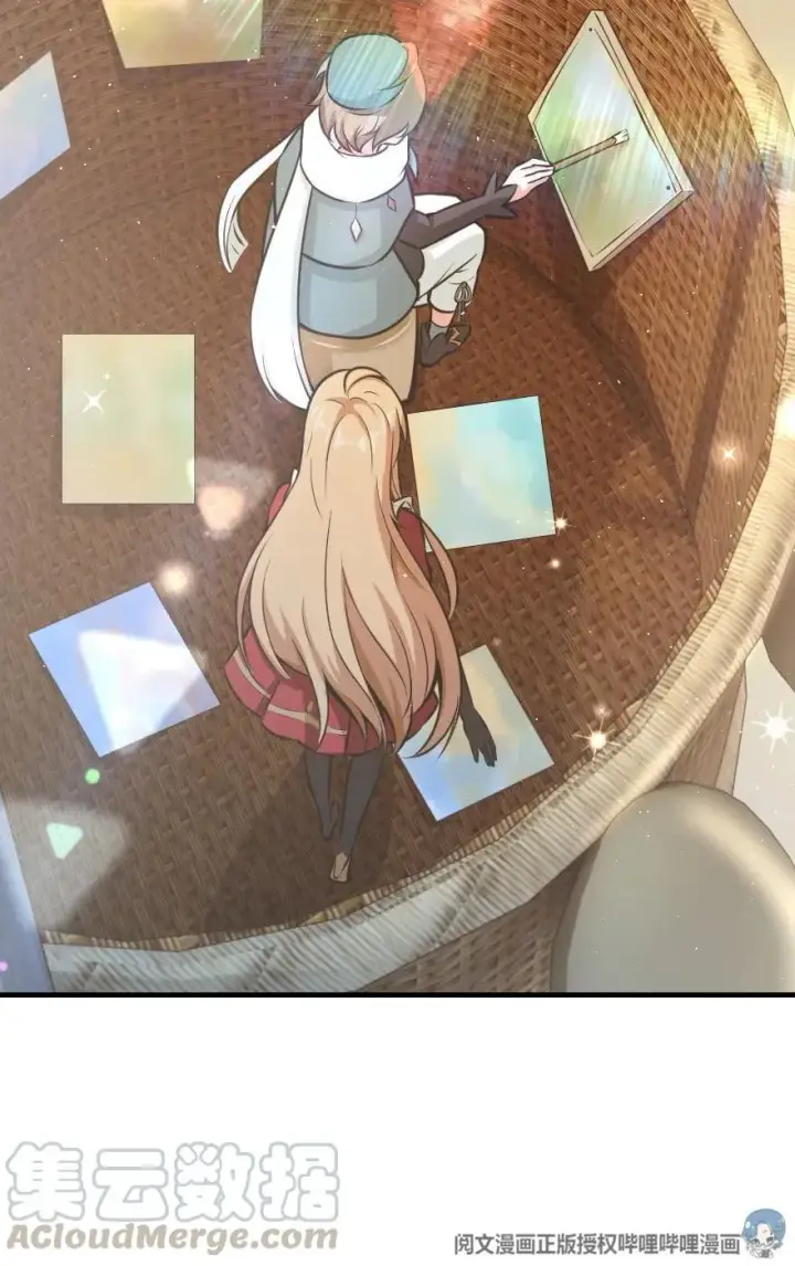 《放开那个女巫》115 画风突变图9
