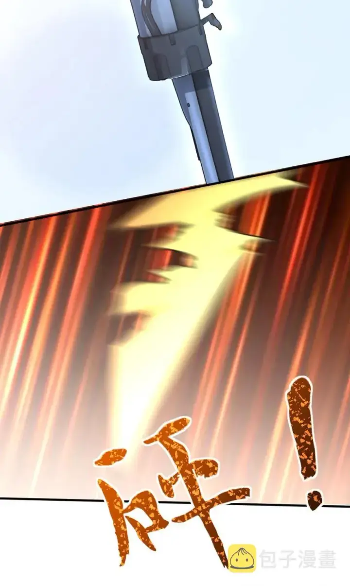 《放开那个女巫》116 致薇罗妮卡图43