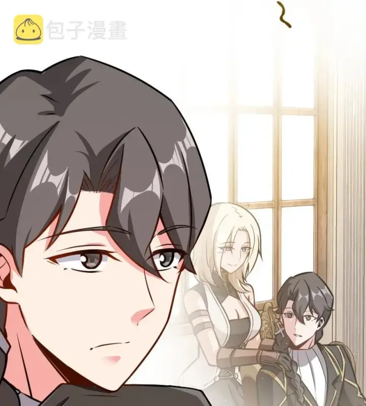 《放开那个女巫》116 致薇罗妮卡图6