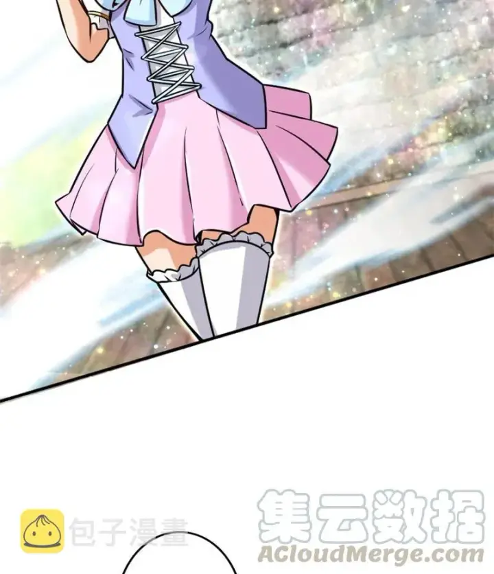 《放开那个女巫》118 “星”与“花”图21
