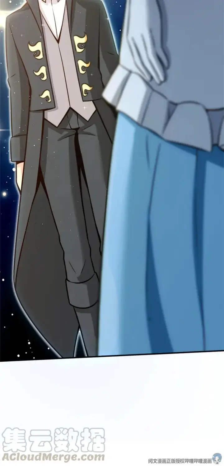 《放开那个女巫》118 “星”与“花”图41
