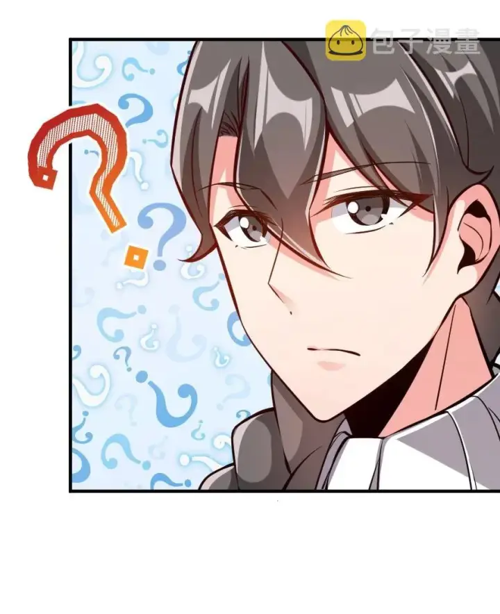 《放开那个女巫》121 教堂之灾图7