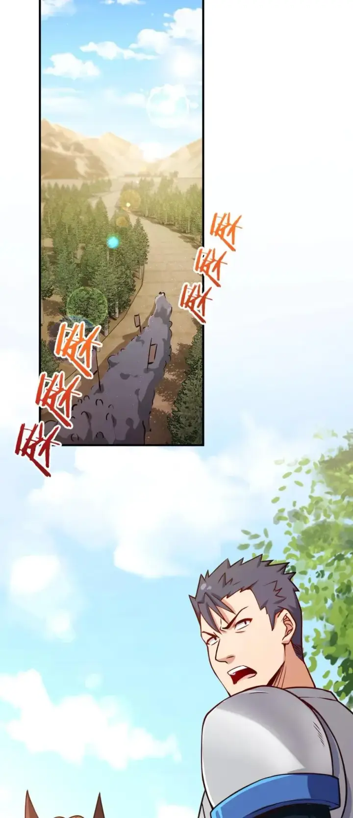 《放开那个女巫》123 午时已到图2
