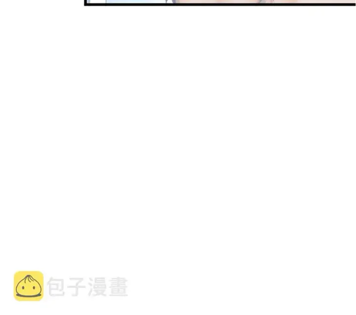 《放开那个女巫》13 王子殿下太过分了！图15