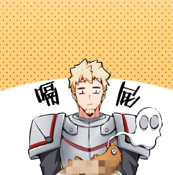 《放开那个女巫》13 王子殿下太过分了！图17