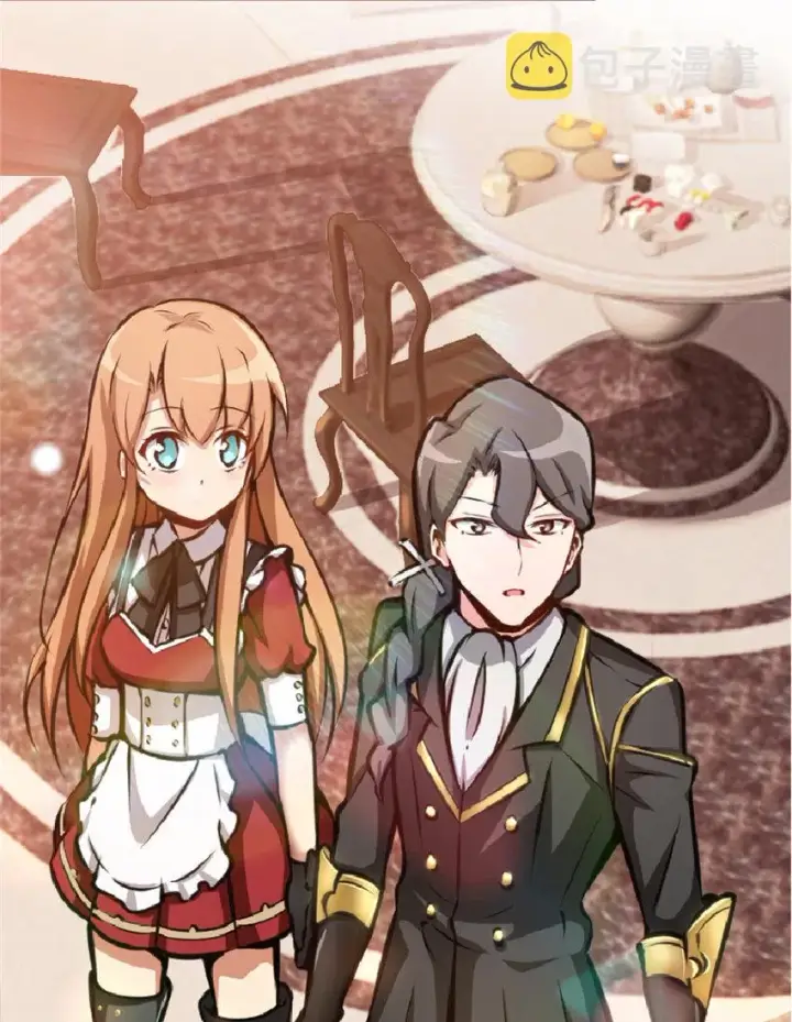 《放开那个女巫》13 王子殿下太过分了！图42