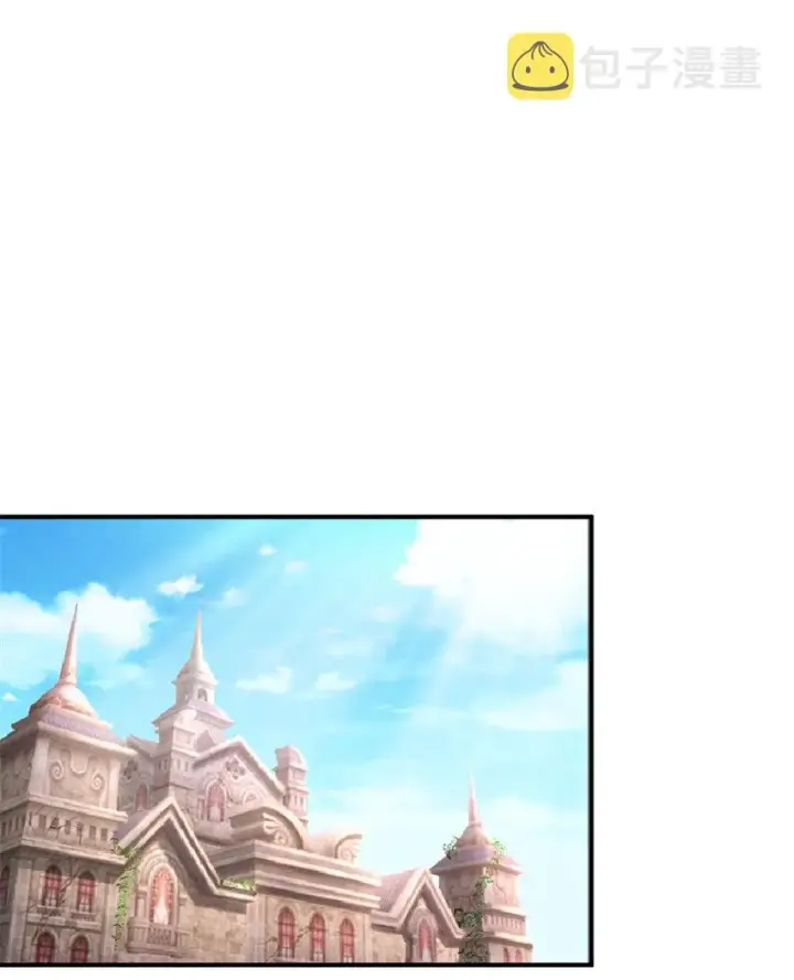《放开那个女巫》13 王子殿下太过分了！图47